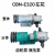 船用液压泵油泵 液压泵舵机齿轮泵CBN-E3202F3252F316液压泵泵F53 316整体泵