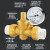ppr20/25自来水减压阀可调式水管稳压恒压4分6分热熔接头 A2款4分PPR20双活接减压阀带压