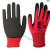 乳胶女士发泡手套浸胶耐磨防滑透气工地防护手套 L309红色（12双） S