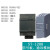 PLC S7-1200信号板 通讯模块 CM1241 RS485/232 SM1222 CM1242-5 DP从站