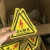 有点危险标识 有电危险警示贴 三角形 安全标识牌 当心触电 贴纸 警示牌标识牌JYH 黑色闪电 14x14cm