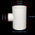 90转50 63 75变径正三通UPVC管材连接件排水下水管厨房水槽配件 90转75变径三通
