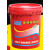 线切割专用乳化油/切削液南特牌红桶DX-2优质型乳化液皂化油 增值税单价