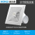 诺尔奇排气扇厨房卫生间抽风机强力吸顶式管道换气扇 8寸铝电机PP塑料(开孔200)薄款