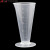 安达通 三角量杯 塑料刻度量杯优质原料刻度杯透明杯容量杯三角杯 50ml(2个）