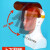 烧电焊工防护面罩自动变光头戴式脸部氩弧二保焊接用品眼镜轻便帽 茶色