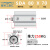 YFGPH  气动小型SDA系列薄型气缸SDA带磁/不带磁 超薄气缸/ SDA80×70【不带磁】 薄型气缸 