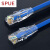 SPUE 六类成品网络跳线非屏蔽 ST-513F-0.2M 无氧铜7*0.2线芯 蓝色 0.2米