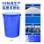 欧润哲 铁柄蓝色水桶加厚大号塑料水桶 工业圆桶大容量水桶酒店厨房物业大号桶 不带盖 50L