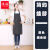 谋福（CNMF） 围裙棉麻 可印字广告饭店厨房围裙 （黑-细条纹） 