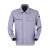 斯卡地尔（SCOTORIA）TC911 夏季短袖拉链工作服套装 上衣 中灰色 