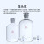 玻璃龙头瓶透明放水瓶试剂瓶蒸馏水瓶化学实验用 放水瓶2500ml
