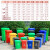 大垃圾桶大容量室外加厚分类环卫物业户外240升商用大号带盖工业 加厚100L(颜色备注默认绿)