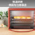 九阳（Joyoung）烤箱 多功能大容量电烤箱家用精准温控60分钟定时32升 KX-30J601【企业采购】【软装】