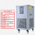 腾锟 DLSB低温冷却液循环泵DFY低温恒温反应浴冷水机 100L/-40℃ 