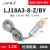 LJ18A3-8-Z/BX金属电感式接近开关直流两线三线NPN常开传感器18MM LJ18A3-8-Z/BY