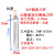 单边30/45/60倒角控毛杆毛SSK C20-20-130去度数毛刺器 45度外圆倒角刀19-32柄20