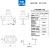 强光手电筒开关10A250V 自锁型按钮开关 小型电饭盒贴片按键PBS2 弯角 银触点 复位型