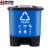 集华世 脚踏式垃圾桶户外塑料分类单桶【30L蓝色可回收物】JHS-0079