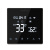 有线水电地暖温控器控制面板开关恒温液晶智能wifi电热膜家商专用 电暖(25A) 黑色8908