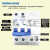 系列2P上海良信Nade漏电断路器器空气开关漏电流30mA 50A 2P