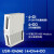 威亿优（USR-IO4040(4DI+4DO拓展机)）4G边缘计算网关MQTT远程PLC网络IO控制器Modbus RTU/DTU单位：个  