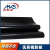 迈凯斯 橡胶板优质耐磨绝缘橡胶垫防滑抗震橡胶板胶皮垫 宽度1米 厚度30mm 平米/元