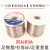 天津青禾松本有铅松香芯63A 低熔点锡丝63/37锡线0.8mm/1kg 1.0mm/1kg
