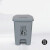 加厚塑料脚踏垃圾桶生活室内垃圾桶办公室厨房大号有盖商用 15L一箱10个4