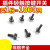 冠兆（6*6*13MM (1000个)）轻触开关插件按键 电磁炉开关单位：个