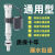 九牧王世家通用型马桶进水阀水箱家用水箱高压防反进水阀通用配件卫生间厕所 灰色-旗舰高低压通用(有水压就 [质保10年---漏水包退]