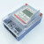 电能表有限公司DDSY1053单相预付费插卡电表IC卡插卡电表 5(20)A