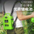 TOMSPOWER园林机械电动锂电充电式小型家用割草机绿篱机专用锂电池 48V20A锂电池（红）+充电器
