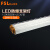 FSL佛山照明 led防爆灯支架灯1.2米双管支架防爆厨房车间厂房52w(26W*2)白光