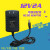 12V2A电源3A通用监控液晶显示器电源线4A笔记本5A适配器 12V2A 5.5mm(1米线)