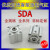 亚德客型薄型气缸SDA63*5/10/15/20/25/30/35/40/50/60/75/9 SDA63*50