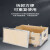 物流木箱定制钢带包边胶合板出口包装箱免熏蒸物流快递打包可拆卸木箱 白色5mm板材定做