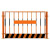 定制基坑护栏网道路施工警示围栏建筑工地安全围挡临边定型化防护 立柱