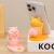 XZ2024新款猫扑食手机支架办公室网红款桌面好物送女友生日小礼物新 俏皮小猪