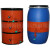 200L油桶加热带硅橡胶加热带化工桶树脂桶加热液化气罐加热带 50kg罐 1250*200