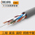 Tencia腾达线缆超五类网线高速监控宽带路由双绞线300米 0.52无氧铜包银 100m
