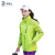 劳博士（LABORS）保暖工装 冲锋衣两件套 保暖登山服 滑雪服 防风防水 女3XL（果绿）