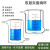 定制夹套烧杯光催化反应器双层夹套烧杯 厚壁带刻度双层烧杯玻璃 双层夹套烧杯3000ml