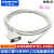 适用plc编程电缆 FX系列PLC下载线rs232串口数据通讯线SC-11 【白色】 2m