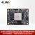 ALINX黑金FPGA核心板Xilinx Kintex UltraScale+ XCKU5P 3P ACKU5 SOM 核心板 核心板 不带风扇