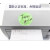 德梵帝 标签打印机 打码机 消防主机 热敏式打印机 激光打标机 货期7-10天 PRINTER-02