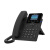 鼎信通达（DINSTAR）C62UP高清语音话机IP话机SIP商务办公彩屏话机PoE供电
