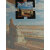中国美术分类全集 中国现代美术全集 油画2 绘画 艾中信卷主编 天津人民美术出版社 97875305