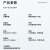 京普联盛 网线带电源一体线室外4芯0.5网线+2芯1.5电源监控一体综合线300米 JPLS-DYX6