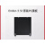 3D打印机Ender-5 S1PC膜弹簧钢板打印平台板 双面打印平台弹簧钢板+软磁贴 235*235*1.